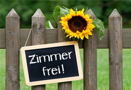 德國(guó)入境、留學(xué)、過(guò)境等簽證